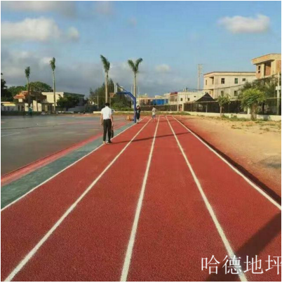 塑胶跑道